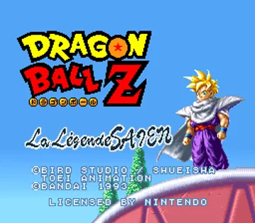 Dragon Ball Z - La Legende Saien (France) screen shot title